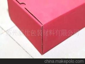 苏州纸盒包装供应商价格解析与批发市场指南