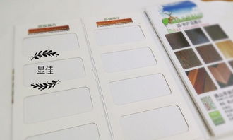 佛山纸类包装厂家 精工细作，打造高端礼品盒与定制纸制品加工典范
